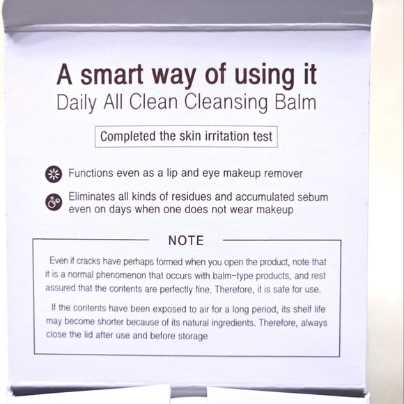 ⚪$3 ADD ON⚪ HEIMISH ALL CLEAN BALM - Picture 5 of 9